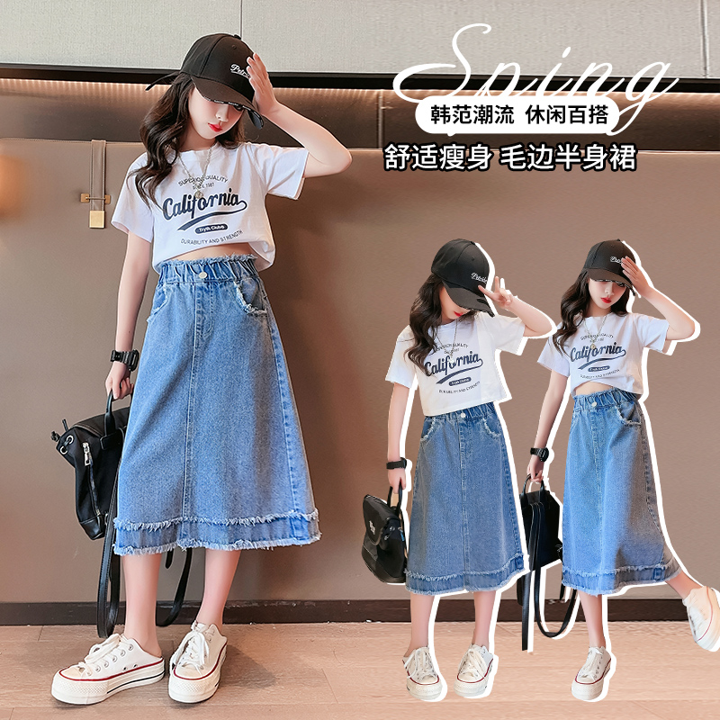Summer Clothing For Teen Girls - 여학생 데님 스커트 봄 여름 신상