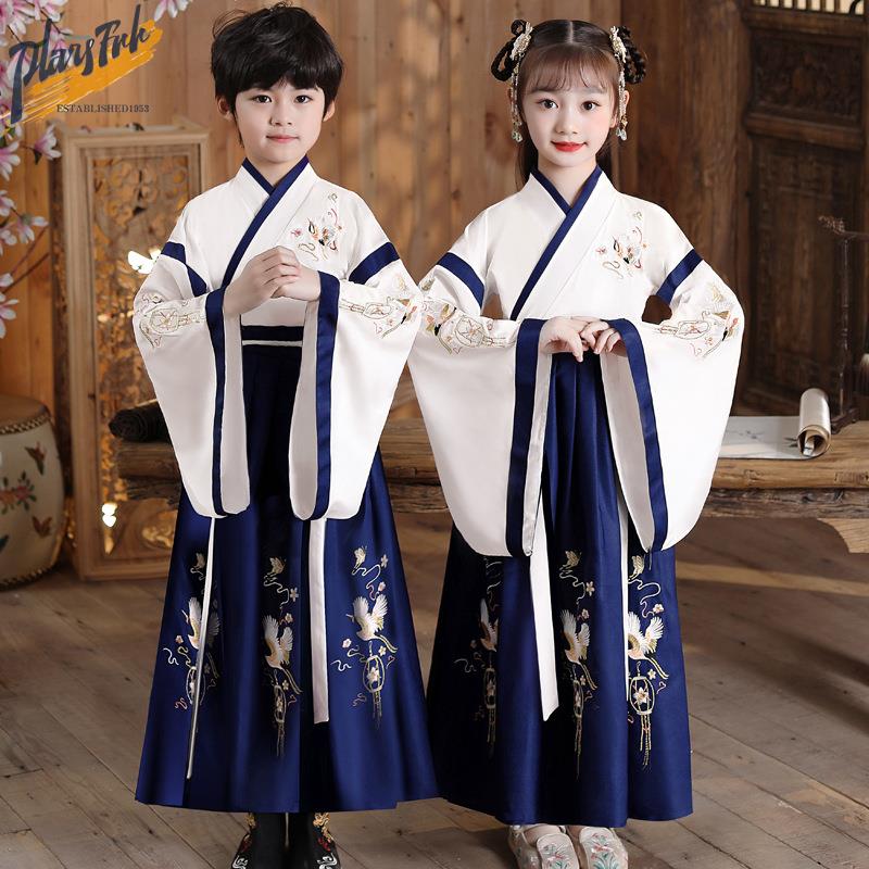 Summer Clothing Online - 소년 한푸 여름 얇은 반팔 아동용