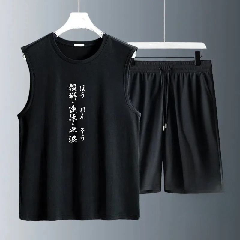 Summer Knit Clothing - 남성용 탱크탑 세트 2026 여름 빠른