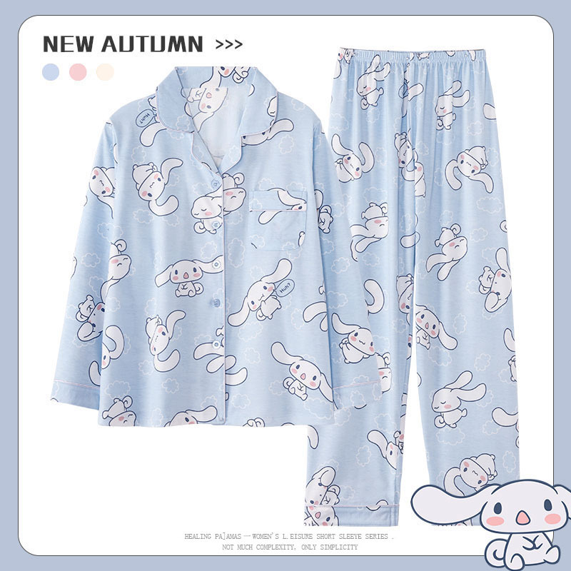 Summer House Clothing - Sanrios Cinnamoroll 잠옷 여성 봄 가을