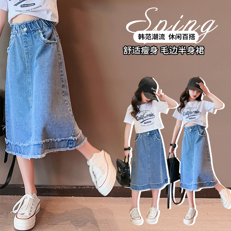 여학생 데님 스커트 봄 여름 신상 2026 캐주얼 스커 - Summer Clothing For Teen Girls 리뷰 및 가격