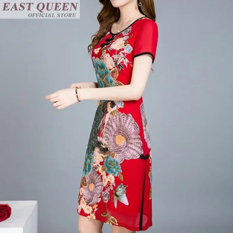 여성을위한 전통 중국 의류 Aodai 드레스 중국 시장 - Summer Clothing Online 리뷰 및 가격