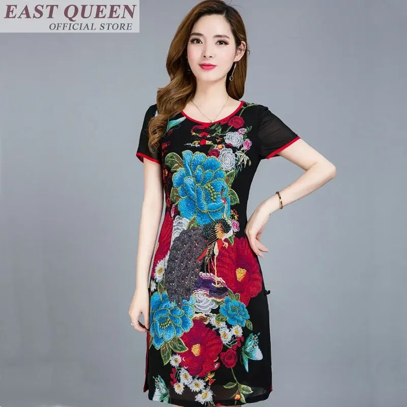 여성을위한 전통 중국 의류 Aodai 드레스 중국 시장 - Summer Clothing Online 리뷰 및 가격