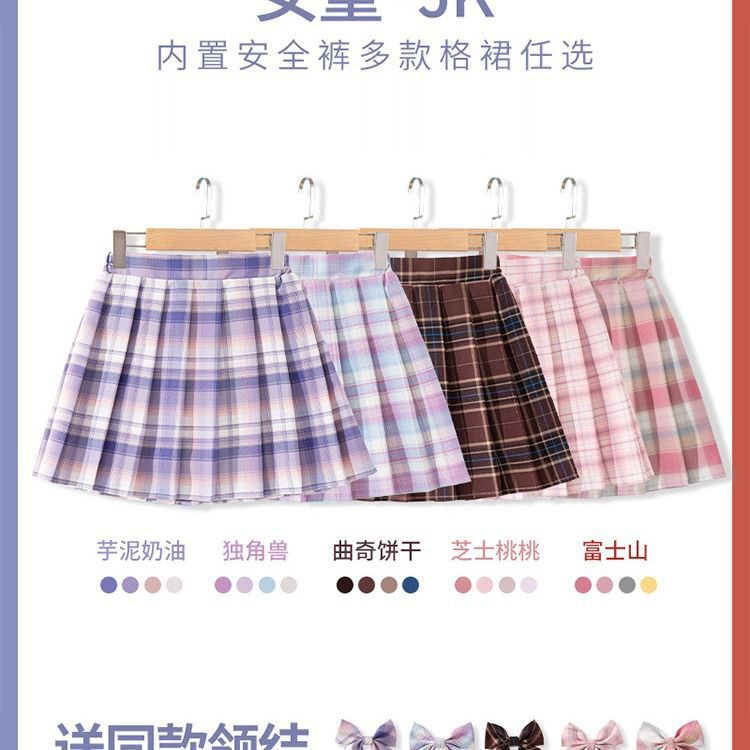 키즈 체크 무늬 스커트 어린이 대학 스타일 의류 봄 여 - Summer Clothing For Teen Girls 리뷰 및 가격