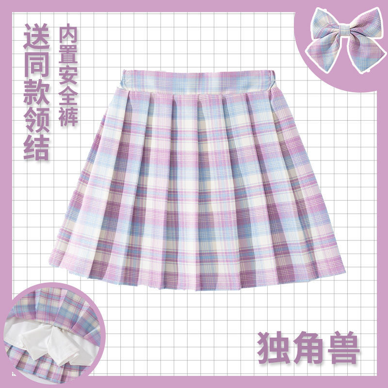 키즈 체크 무늬 스커트 어린이 대학 스타일 의류 봄 여 - Summer Clothing For Teen Girls 리뷰 및 가격