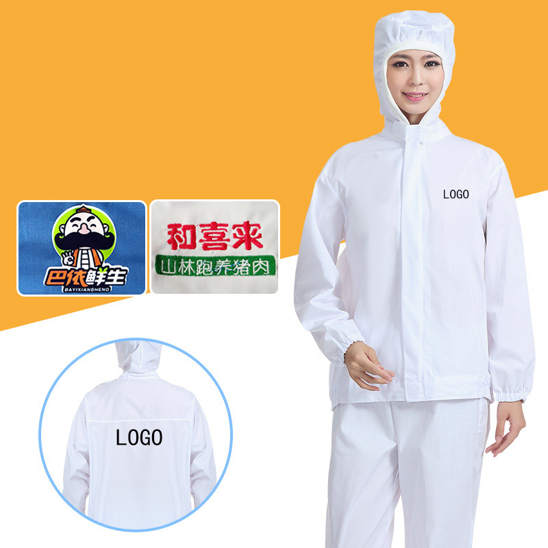 남녀공용 작업복 프린트 로고, 얇은 통기성 식품, 전자 - Summer Clothing Names 리뷰 및 가격